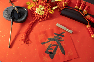 春节写春联福字过年氛围