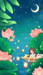 二十四节气之处暑