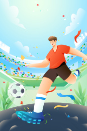 世界杯足球运动矢量插画