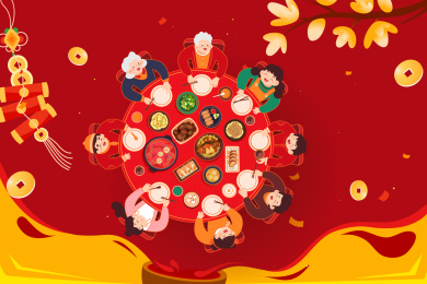 美食团圆饭矢量插画