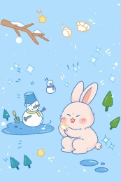 冬天兔年兔子可爱节气蓝色清新矢量插画