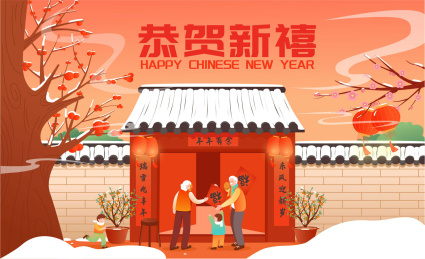 新年老人大门前贴春联年俗矢量插画