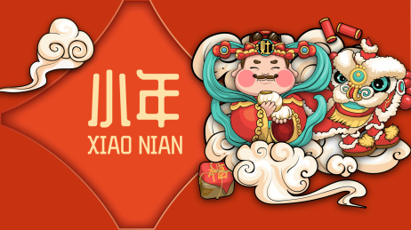 小年春节习俗吃糖瓜灶王爷矢量插画