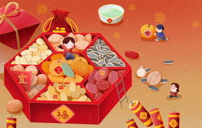 春节坚果小零食年货