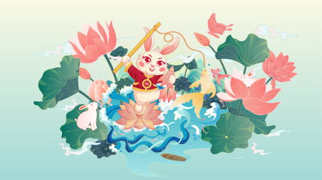 拿着鱼竿站在荷花上的兔子国风矢量插画