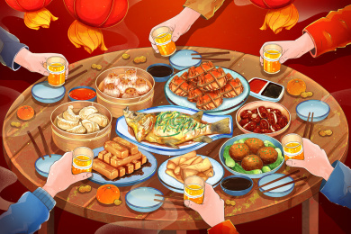 年夜饭酒席干杯插画