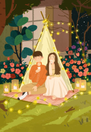 情侣户外露营插画 