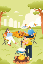 围炉煮酒休闲户外矢量插画