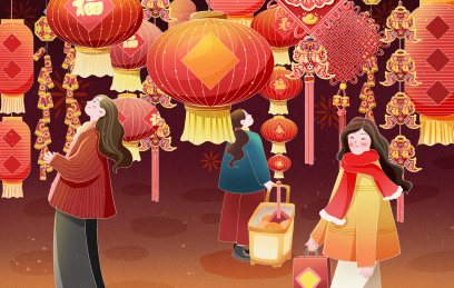 人在逛集市买年货