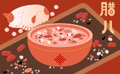 腊八节腊八粥五谷杂粮猫咪矢量插画