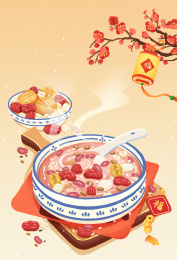 手绘腊八节腊八粥美食插画