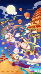 中秋节在莫高窟前共舞的三只兔子