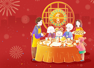 除夕春节一家人吃团圆饭插画海报