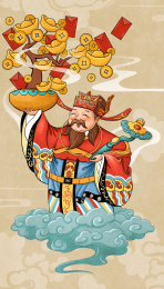 大年初五迎财神