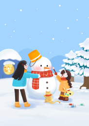 冬天堆雪人
