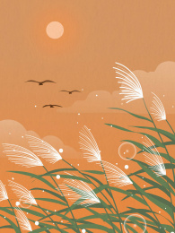 黄昏芦苇矢量插画