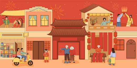 春节年货节人物群像国潮插画