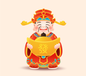 财神爷抱金元宝矢量人物素材