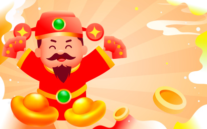 春节财神爷送财富新年开工大吉传统节日插画