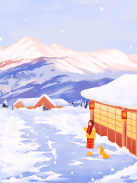 冬天大寒大雪节气女孩在室外看雪风景插画