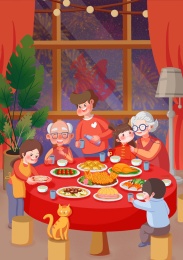 新年春节除夕年夜饭插画