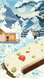 冬天在雪地里玩耍吃七彩饭