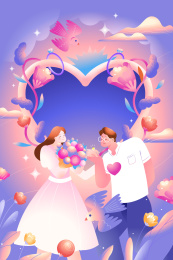 情侣情人节矢量插画