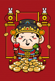 新年财神对联图案