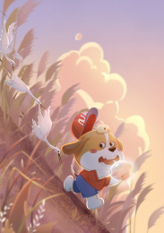 小狗抱着露珠蹦跑