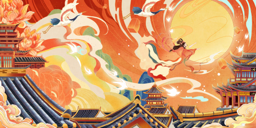 中秋嫦娥奔月饼插画 