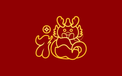 手书手写手绘汉字福字喜庆素材