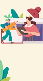 世界读书日阅读人物扁平矢量概念运营手绘插