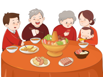 红橙色卡通扁平一家人一起吃年夜饭 