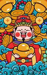 中国传统财神爷送金元宝插画