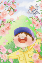 清明踏青放风筝儿童插画