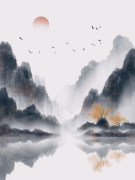 秋分中国风山水墨画二十四节气插画背景