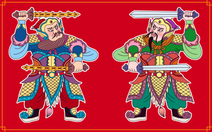 中国古代神话人物门神