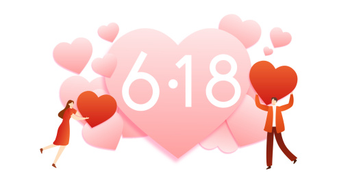 购物节概念矢量插画