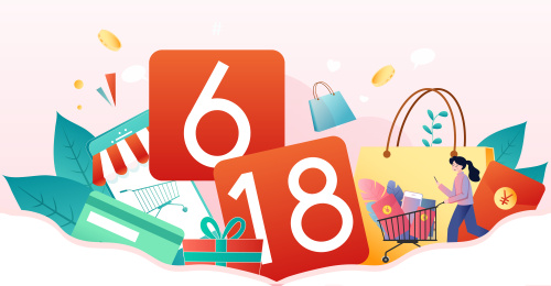 购物节概念矢量插画