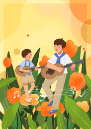 父亲节父子弹吉他花朵背景插画