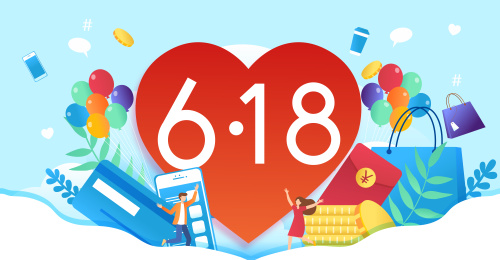 购物节概念矢量插画