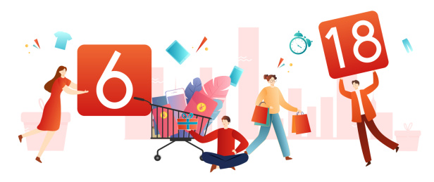 购物节概念矢量插画