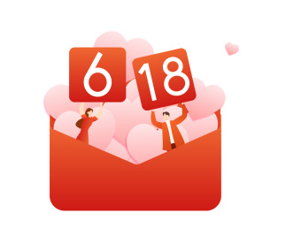 购物节概念矢量插画