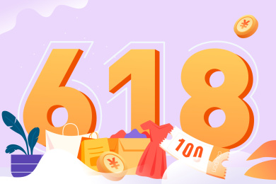 618购物狂欢节打折促销女孩扁平清新插画