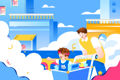 父亲节亲子出游矢量插画