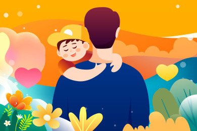 父亲节爸爸儿子一家人亲子玩乐拥抱家庭插画