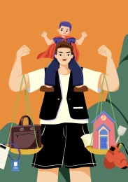 男孩坐在爸爸肩膀上父爱如山父亲节插画