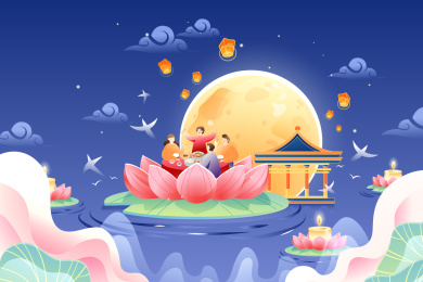 中秋节家人吃饭矢量插画