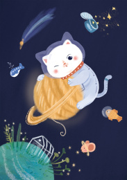 太空小白猫抱球