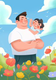 父亲节概念插画